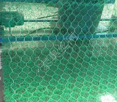 三維植被網(wǎng)墊